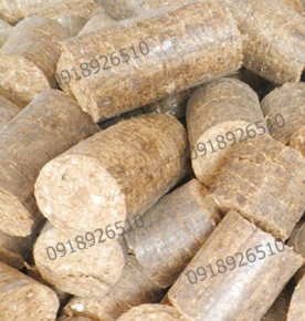 Củi ép