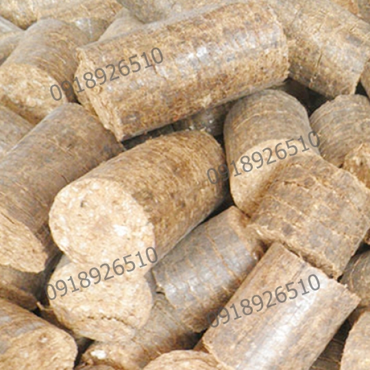 Củi ép